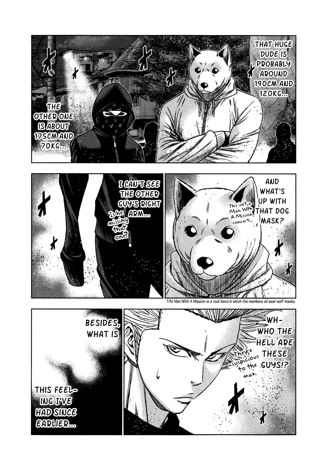 Bouncer Chapter 17 - Page 5