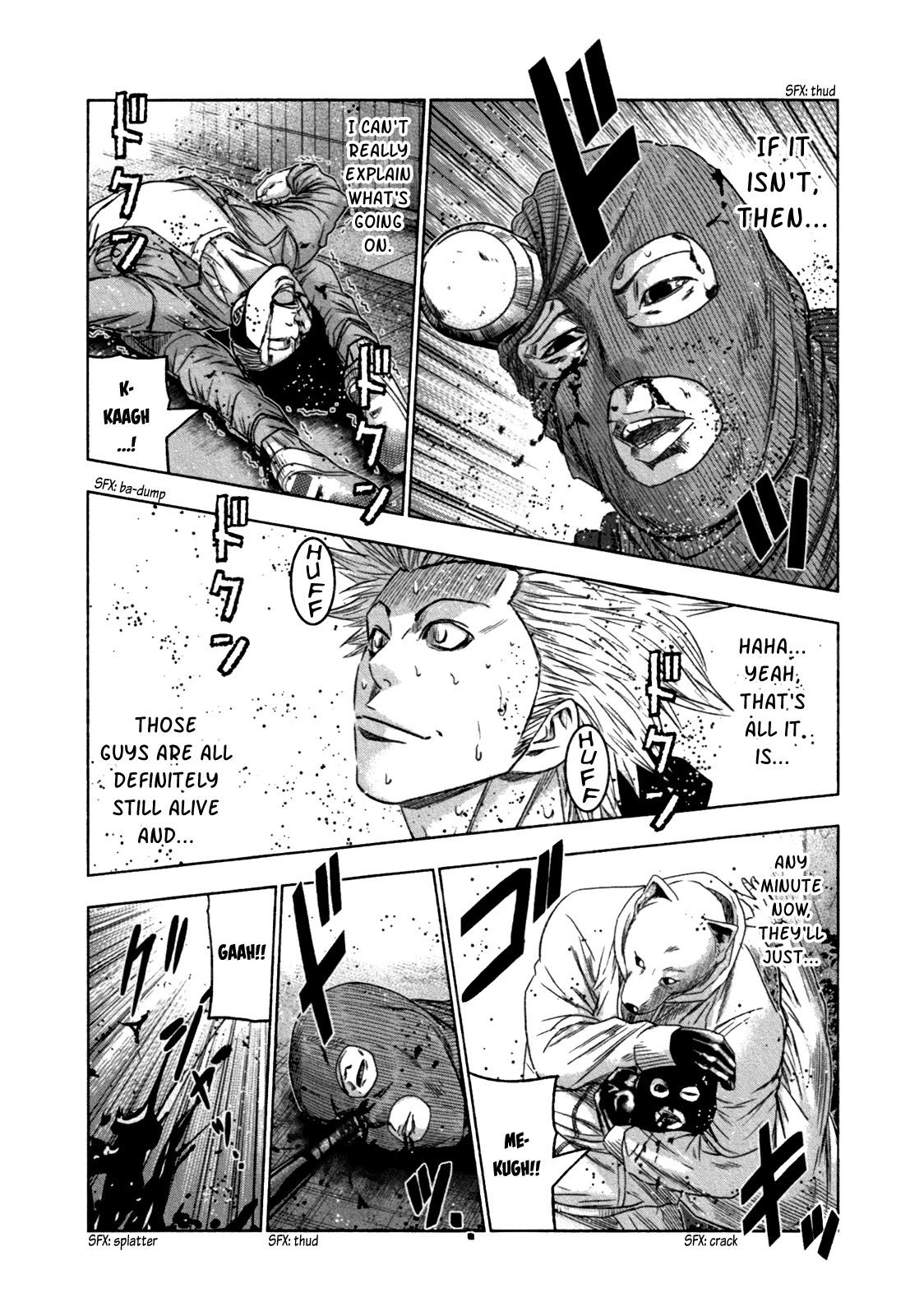 Bouncer Chapter 18 - Page 2