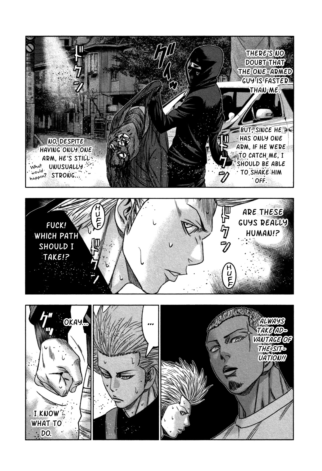 Bouncer Chapter 18 - Page 12