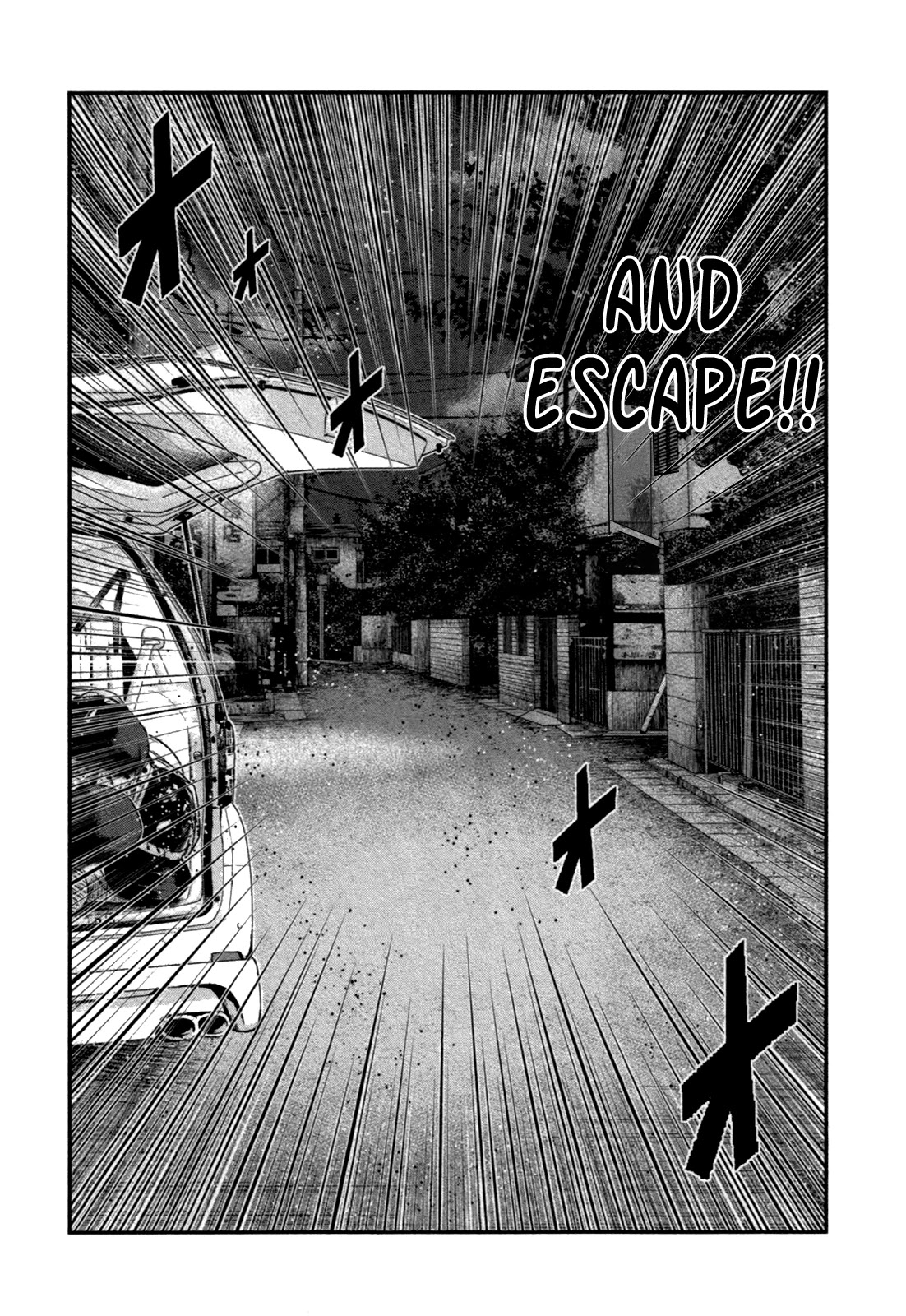 Bouncer Chapter 18 - Page 14