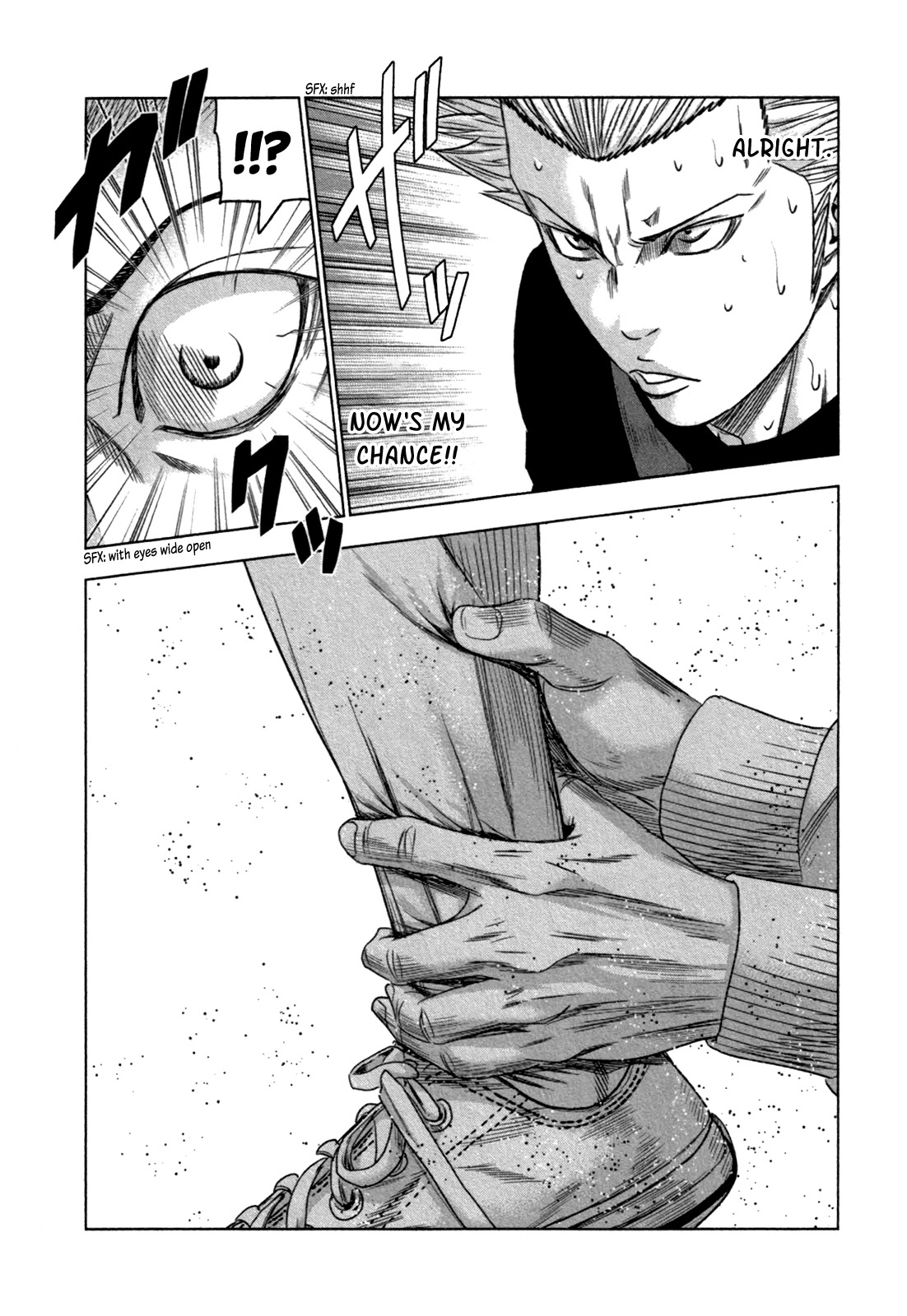 Bouncer Chapter 18 - Page 19