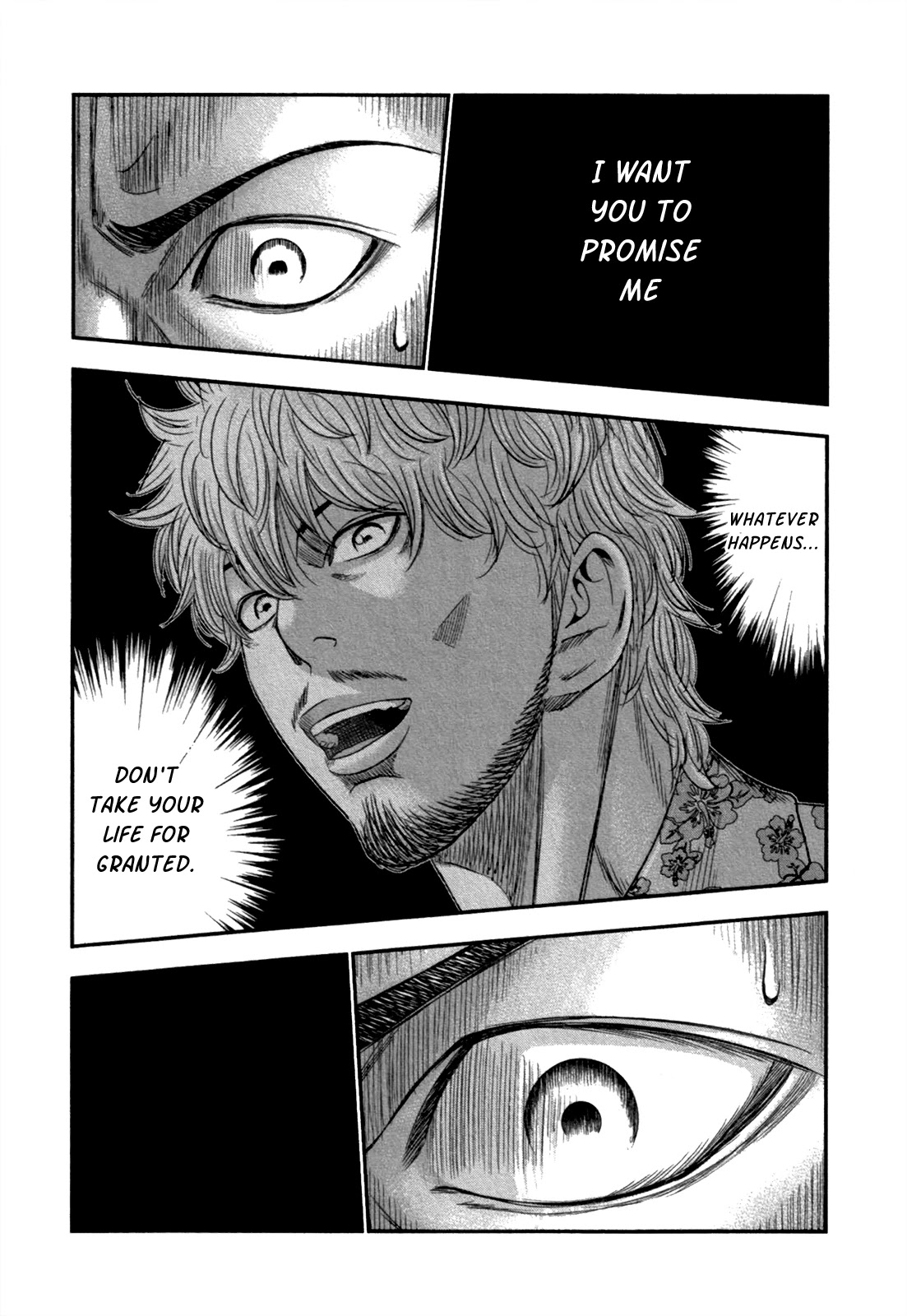 Bouncer Chapter 18 - Page 22