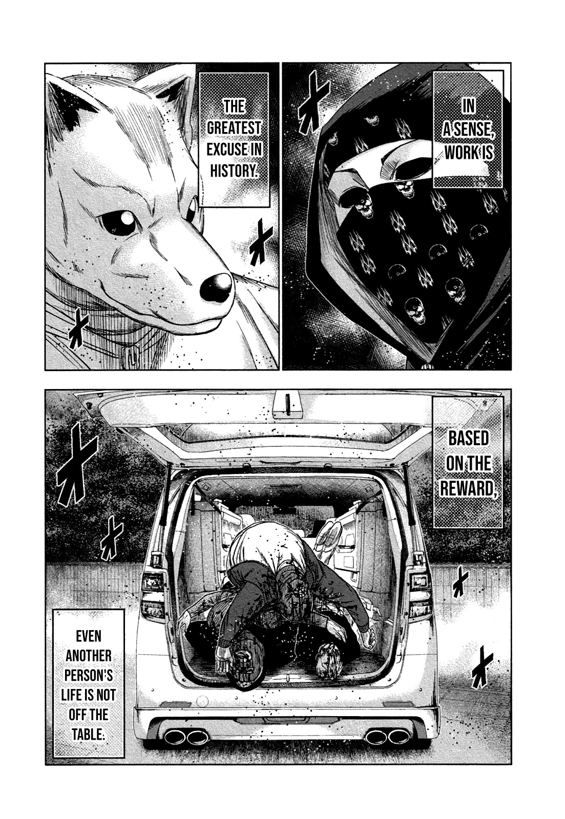 Bouncer Chapter 18 - Page 25
