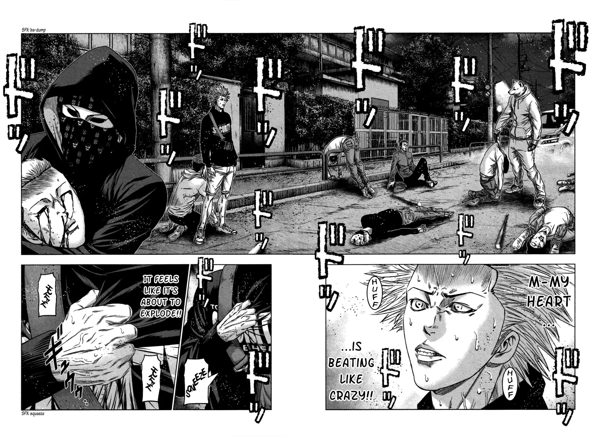 Bouncer Chapter 18 - Page 4