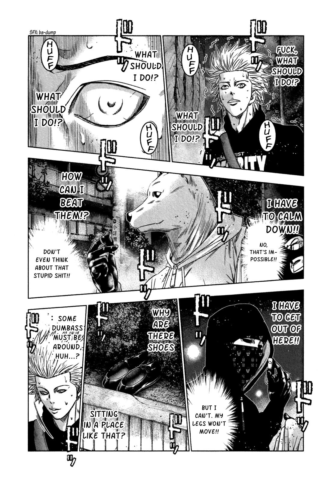 Bouncer Chapter 18 - Page 5