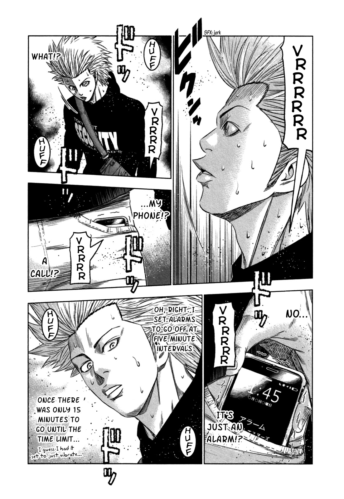 Bouncer Chapter 18 - Page 6