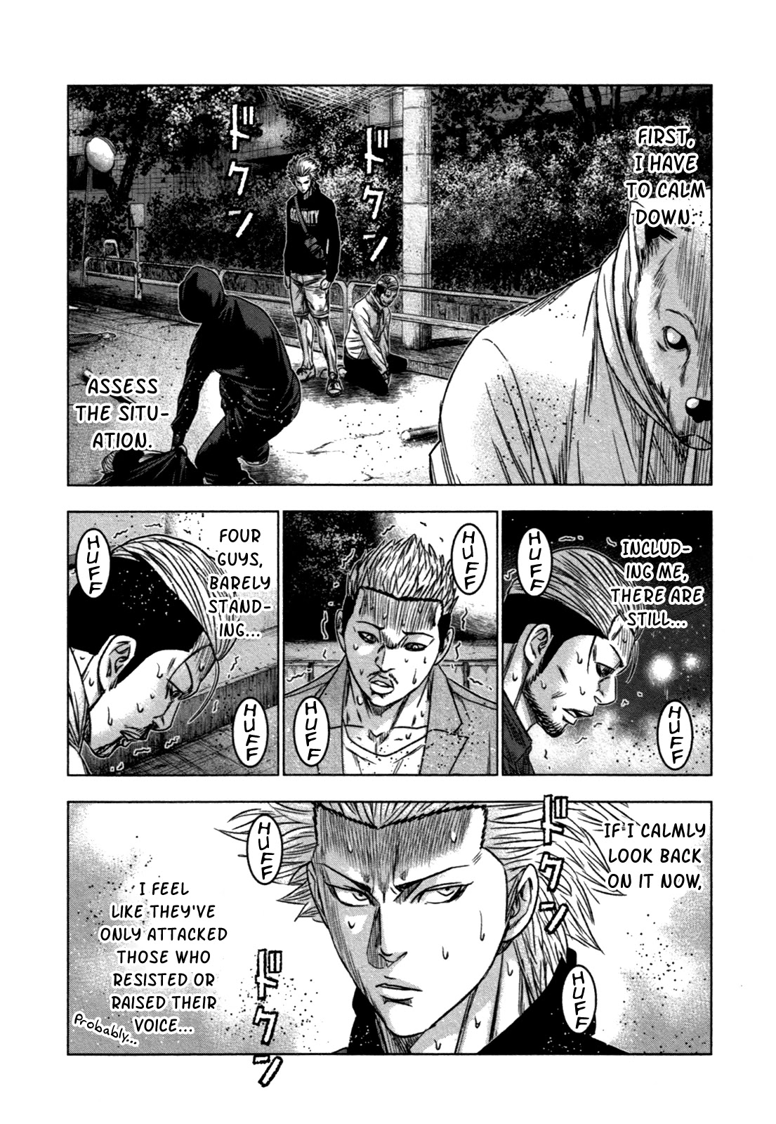 Bouncer Chapter 18 - Page 9