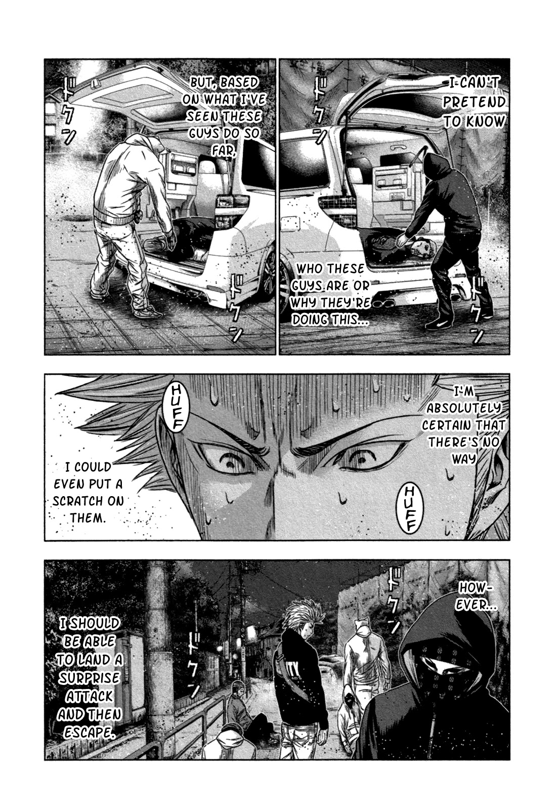 Bouncer Chapter 18 - Page 10