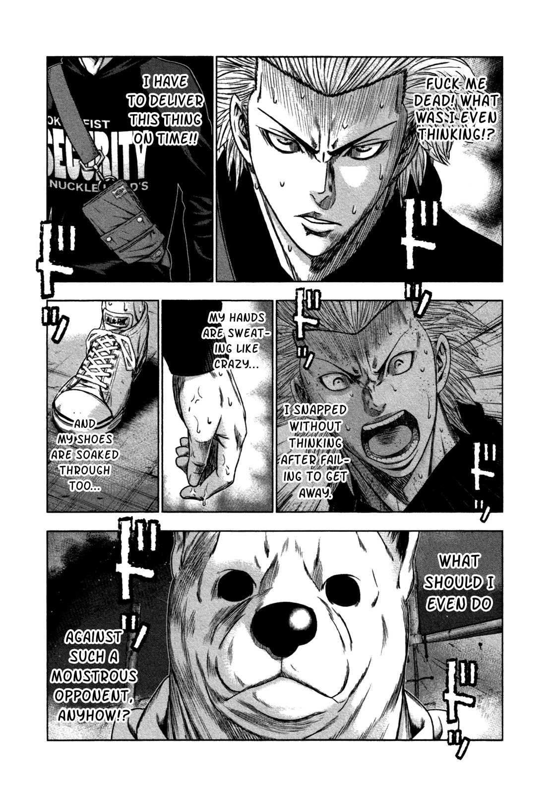 Bouncer Chapter 19 - Page 12