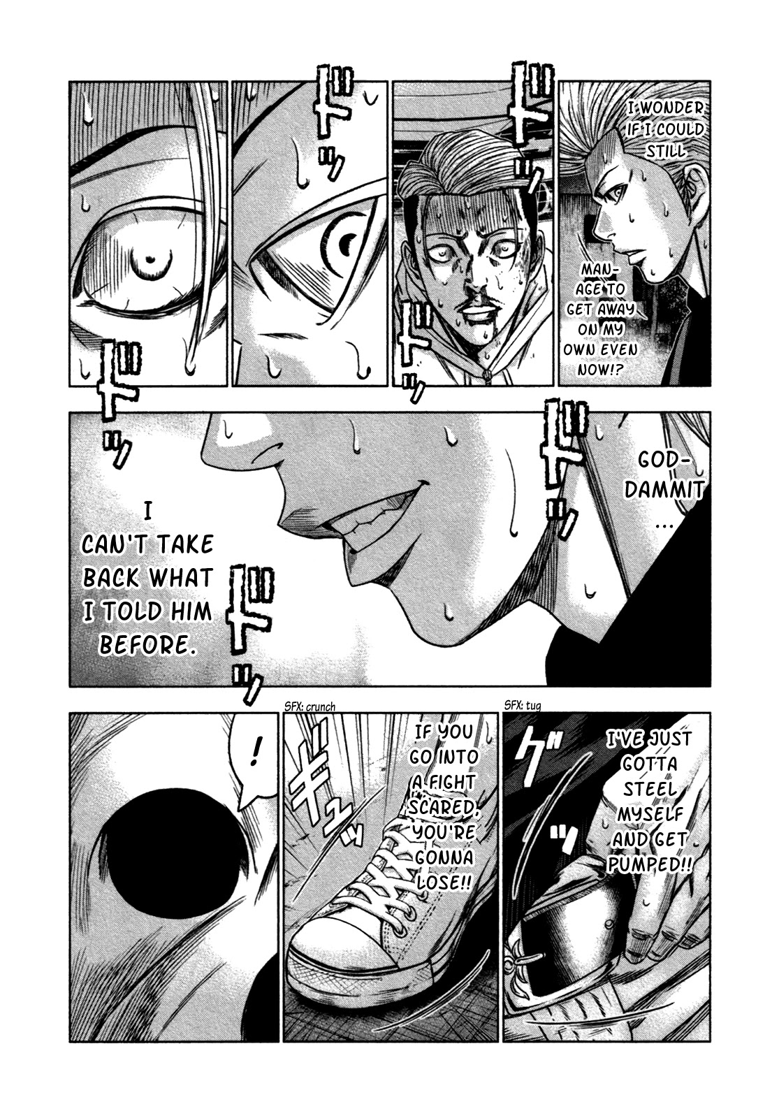 Bouncer Chapter 19 - Page 13