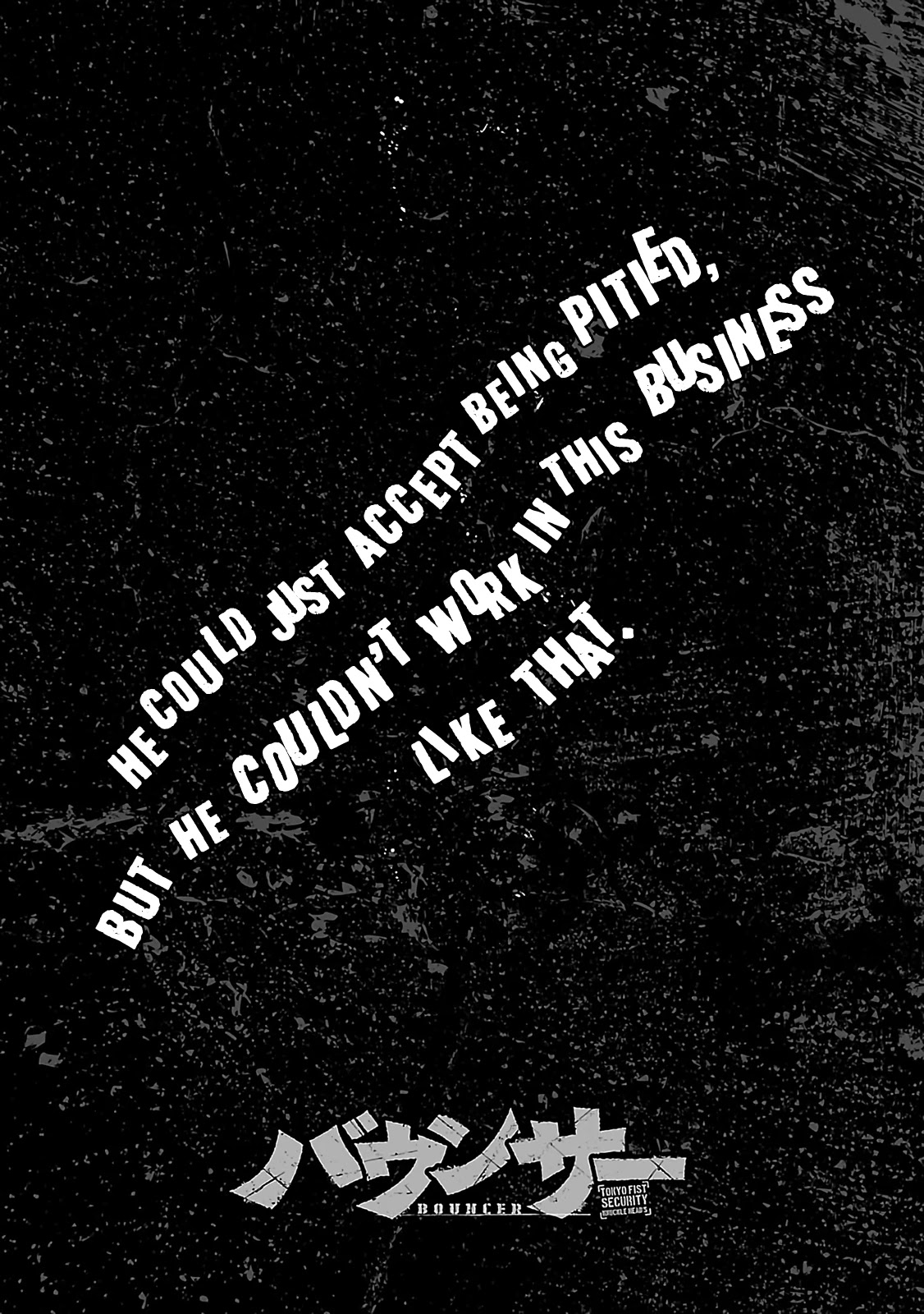 Bouncer Chapter 19 - Page 3