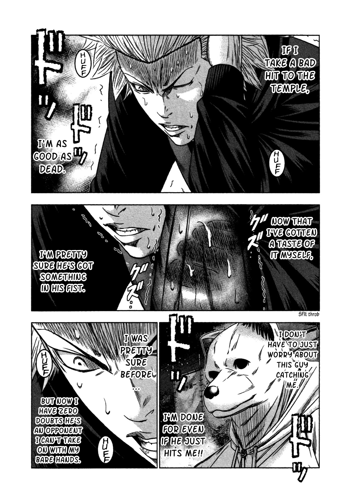 Bouncer Chapter 19 - Page 25