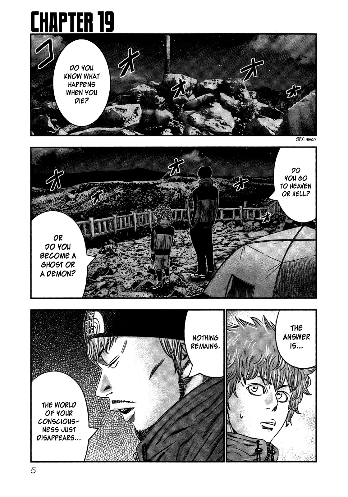 Bouncer Chapter 19 - Page 4