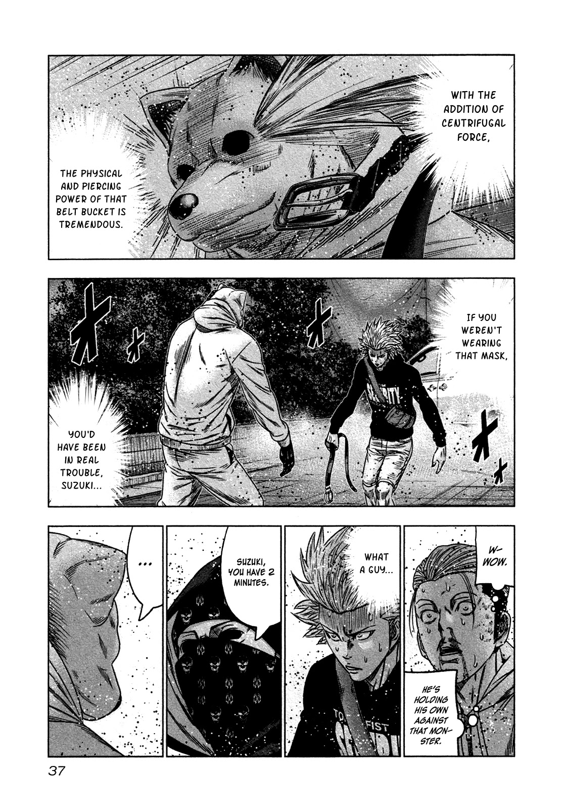 Bouncer Chapter 19 - Page 32