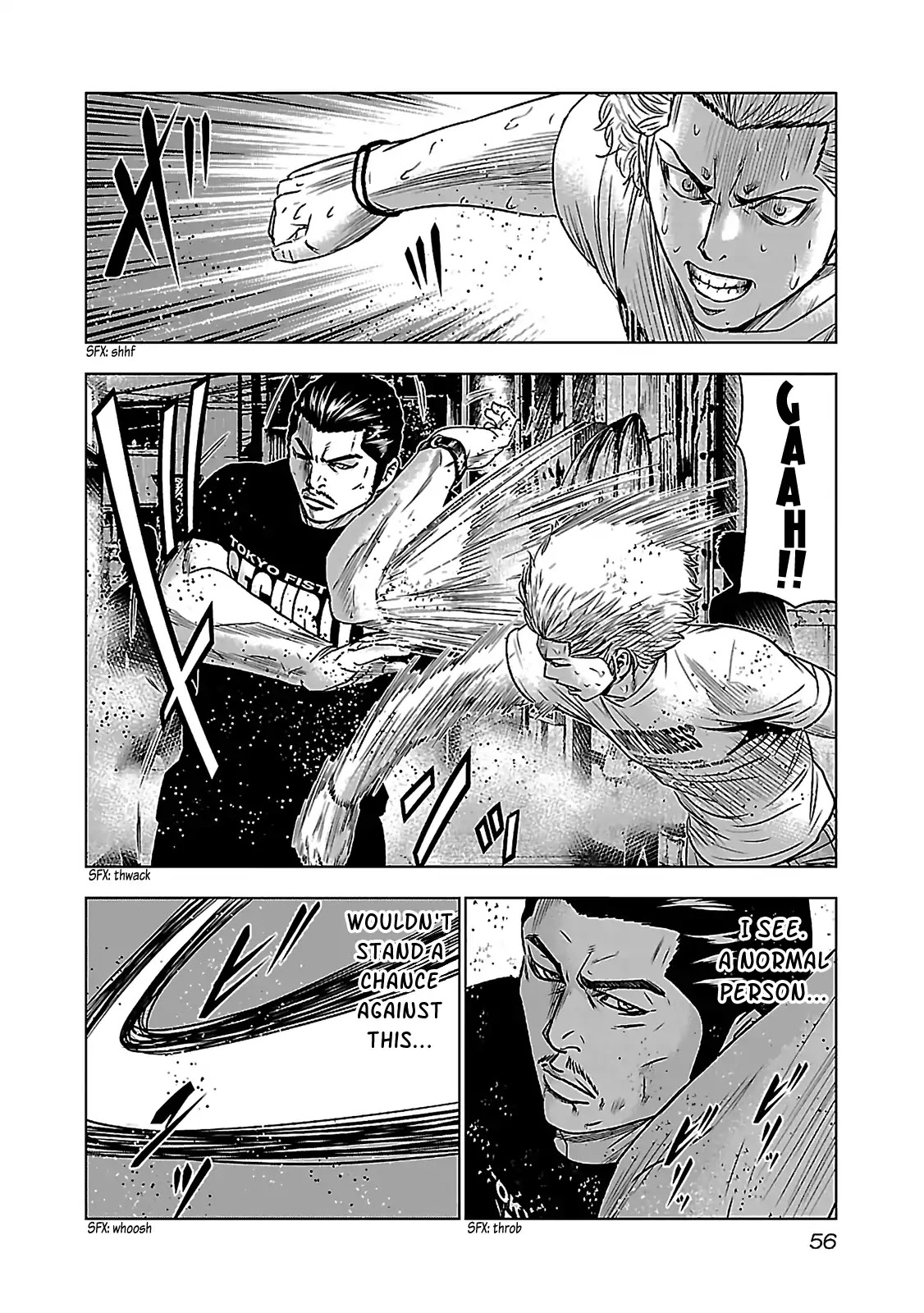 Bouncer Chapter 2 - Page 11