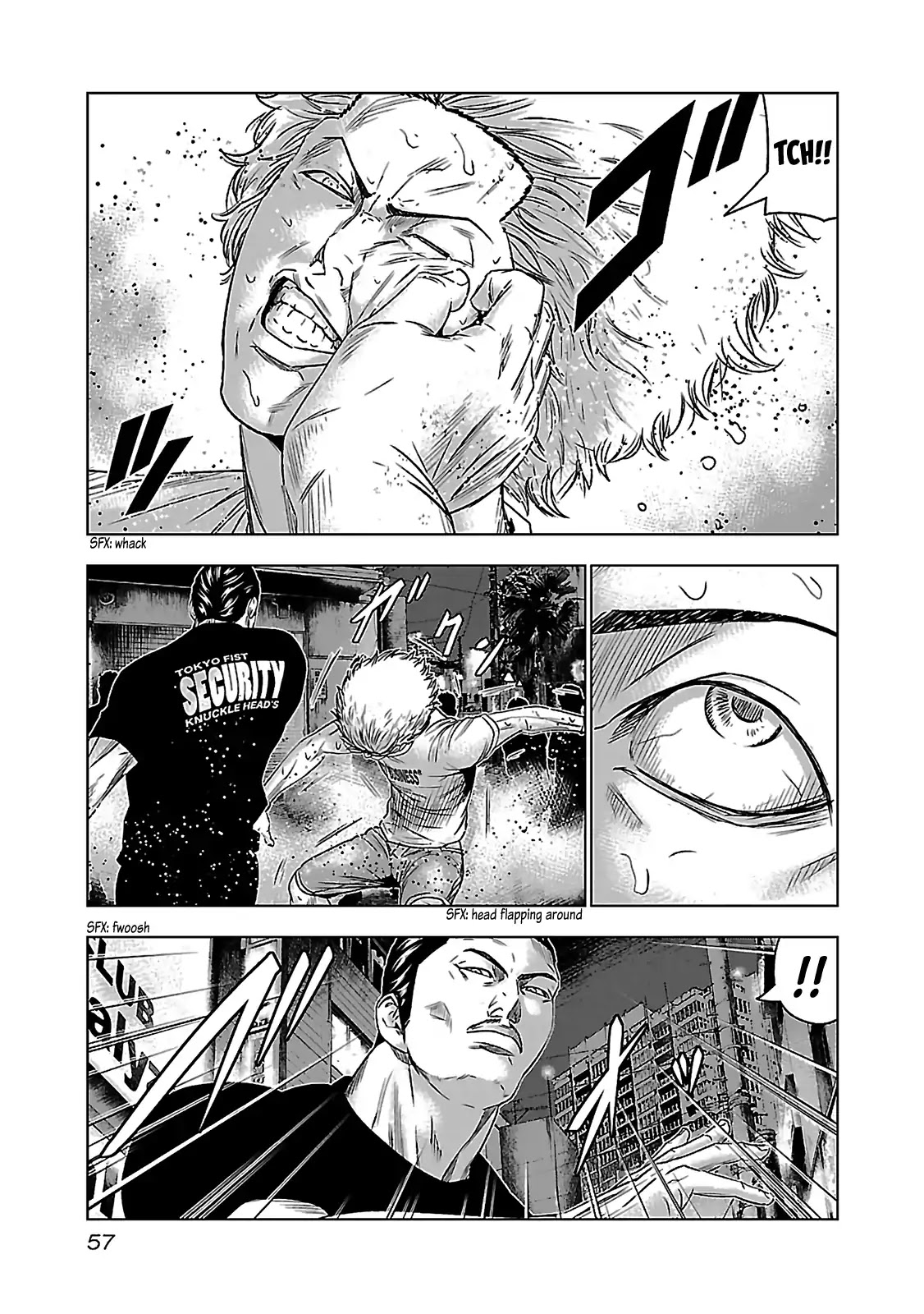 Bouncer Chapter 2 - Page 12
