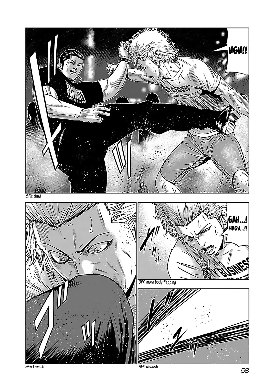 Bouncer Chapter 2 - Page 13