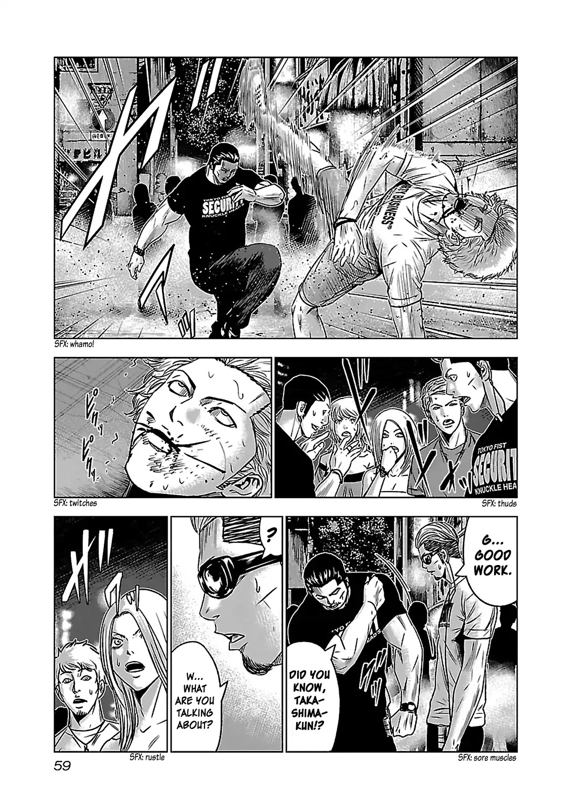 Bouncer Chapter 2 - Page 14