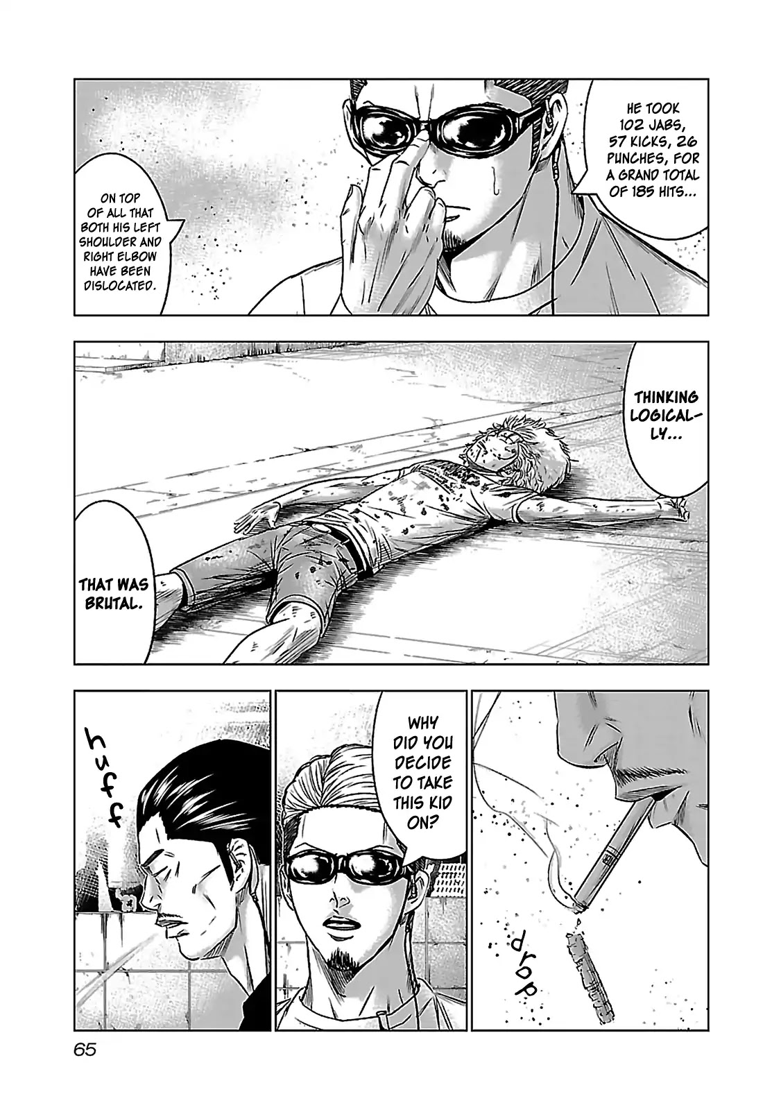Bouncer Chapter 2 - Page 20