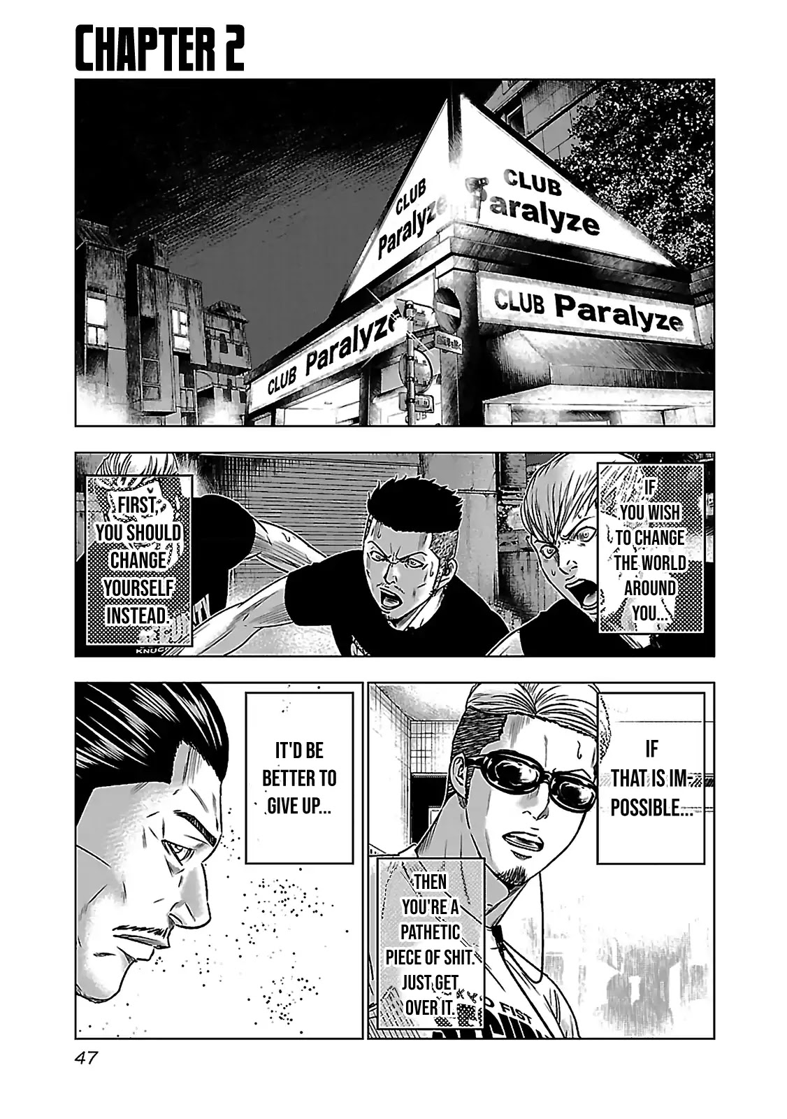 Bouncer Chapter 2 - Page 3
