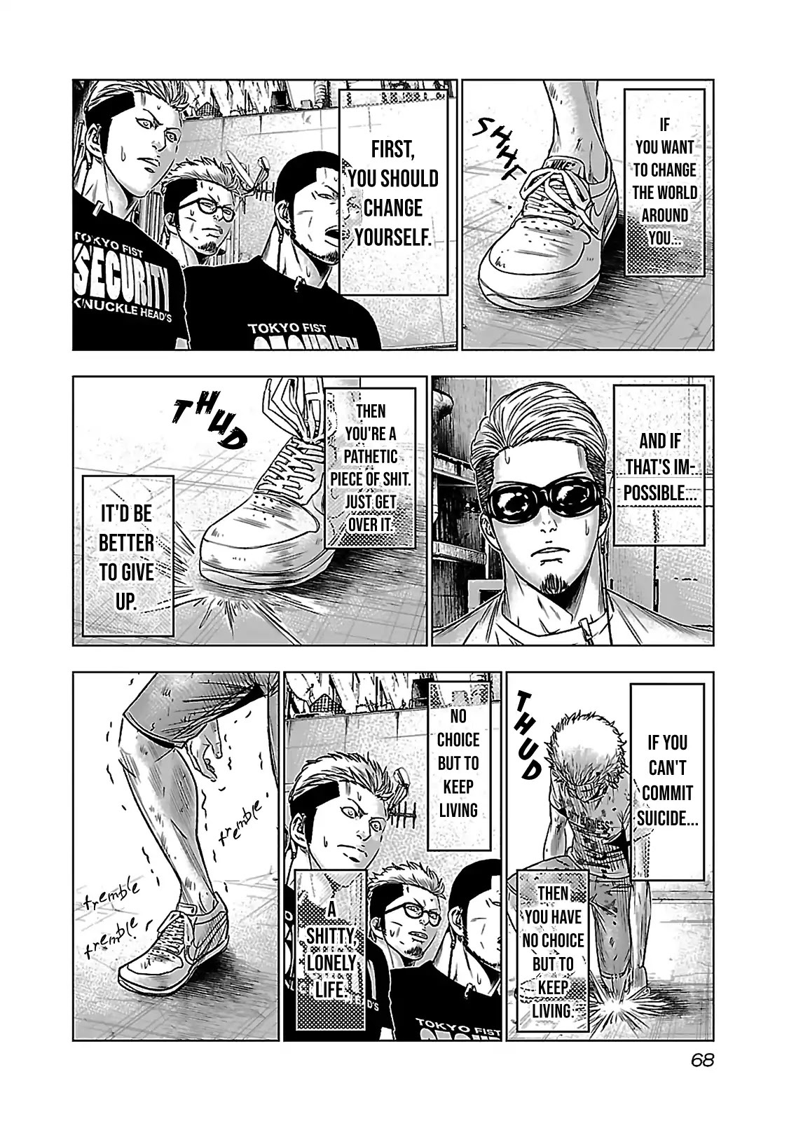 Bouncer Chapter 2 - Page 23