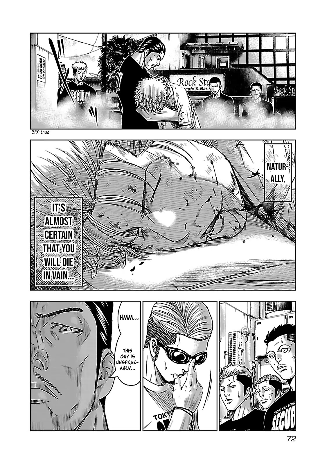 Bouncer Chapter 2 - Page 26