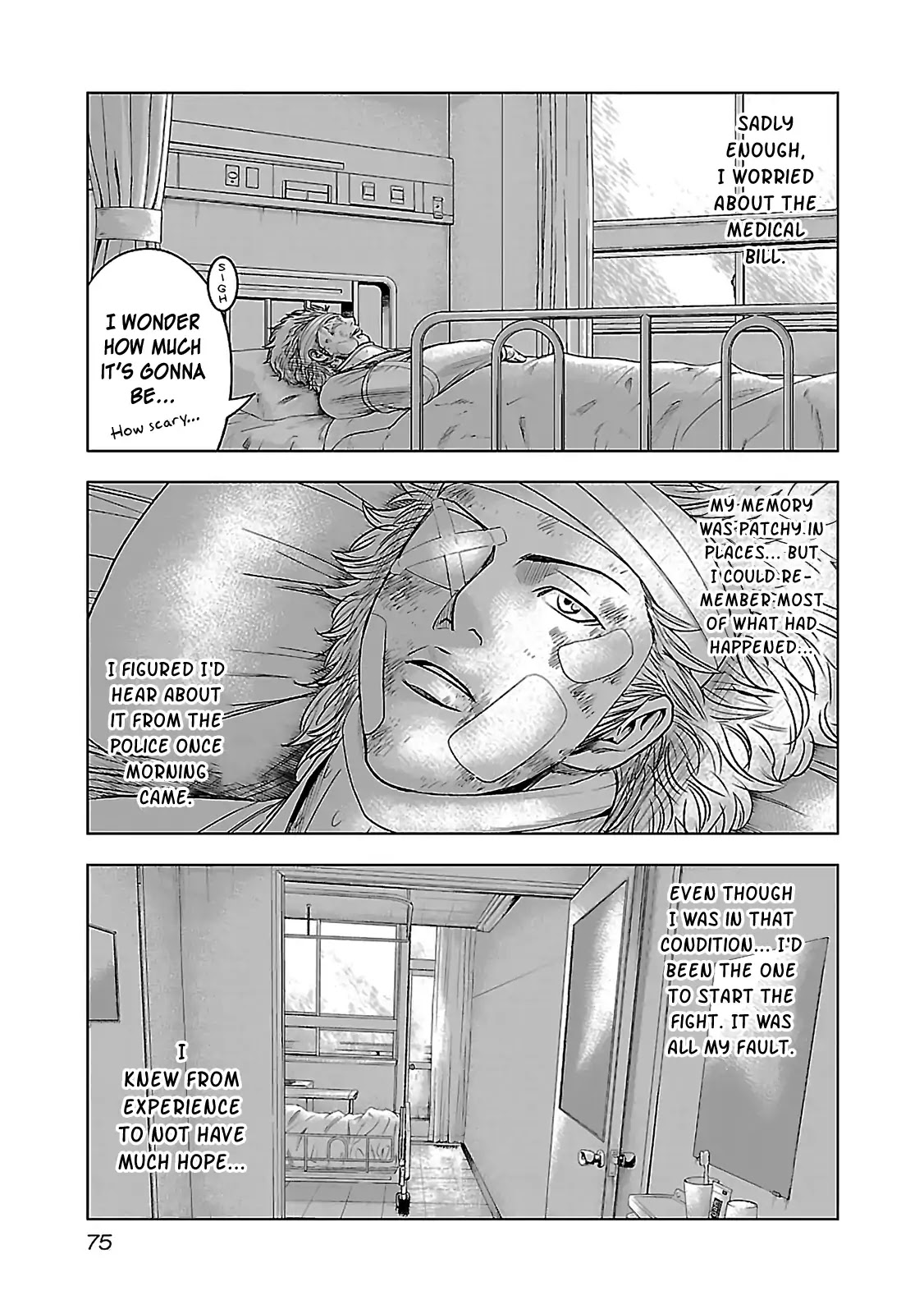 Bouncer Chapter 2 - Page 29