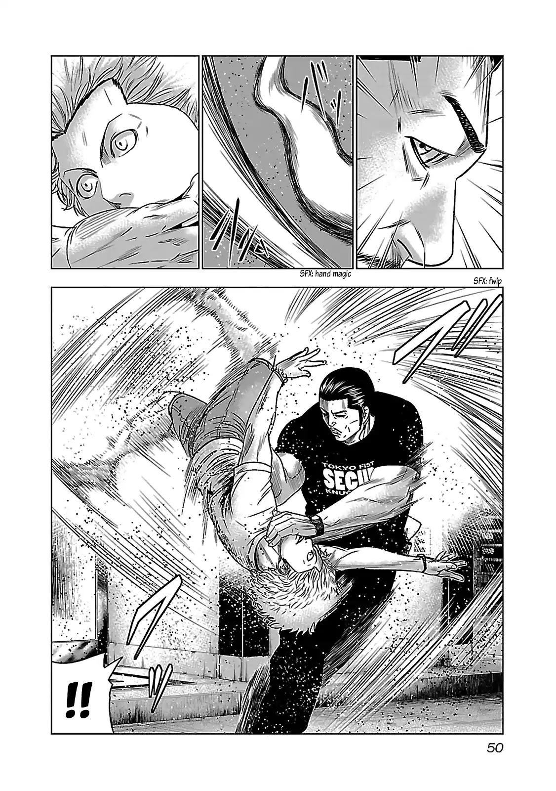 Bouncer Chapter 2 - Page 5