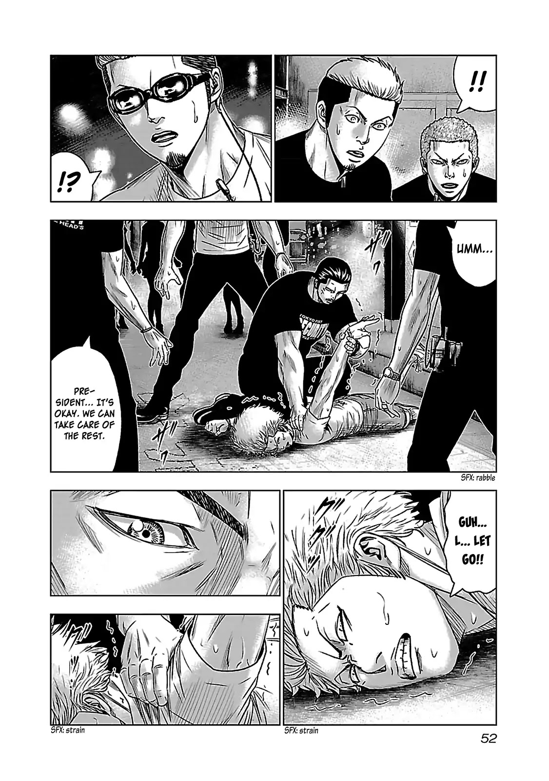Bouncer Chapter 2 - Page 7