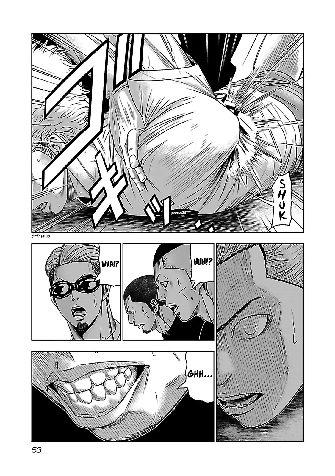 Bouncer Chapter 2 - Page 8