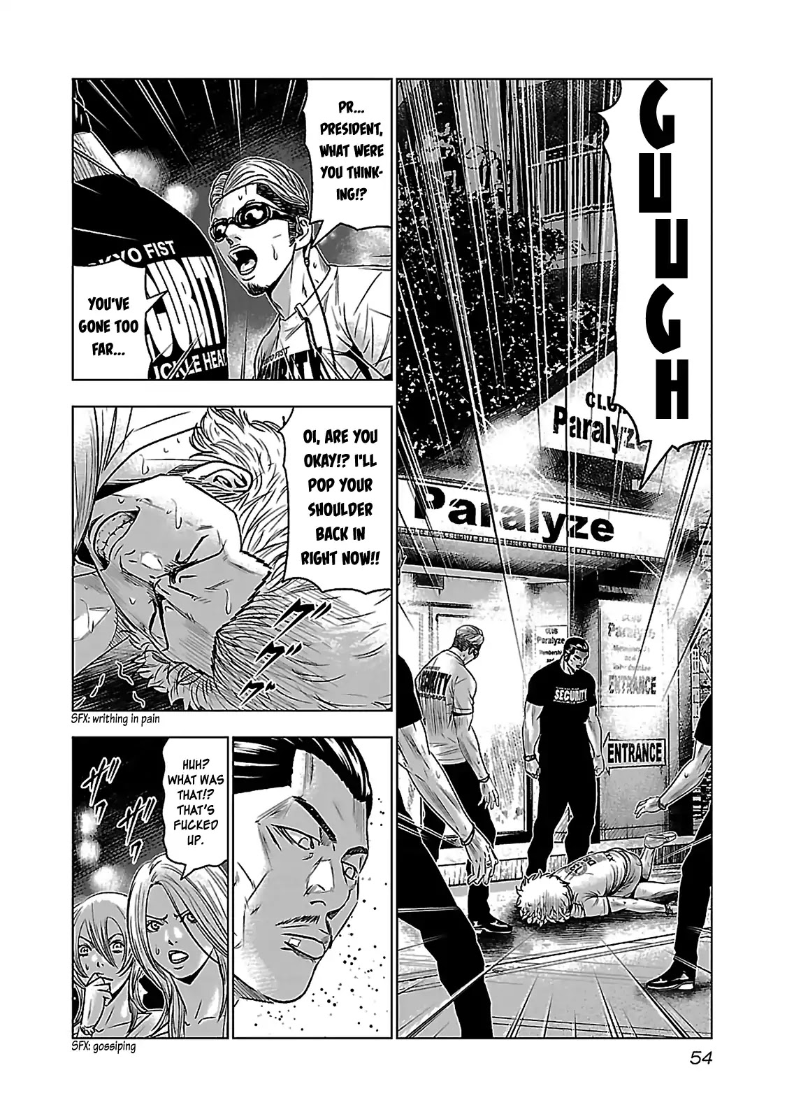 Bouncer Chapter 2 - Page 9