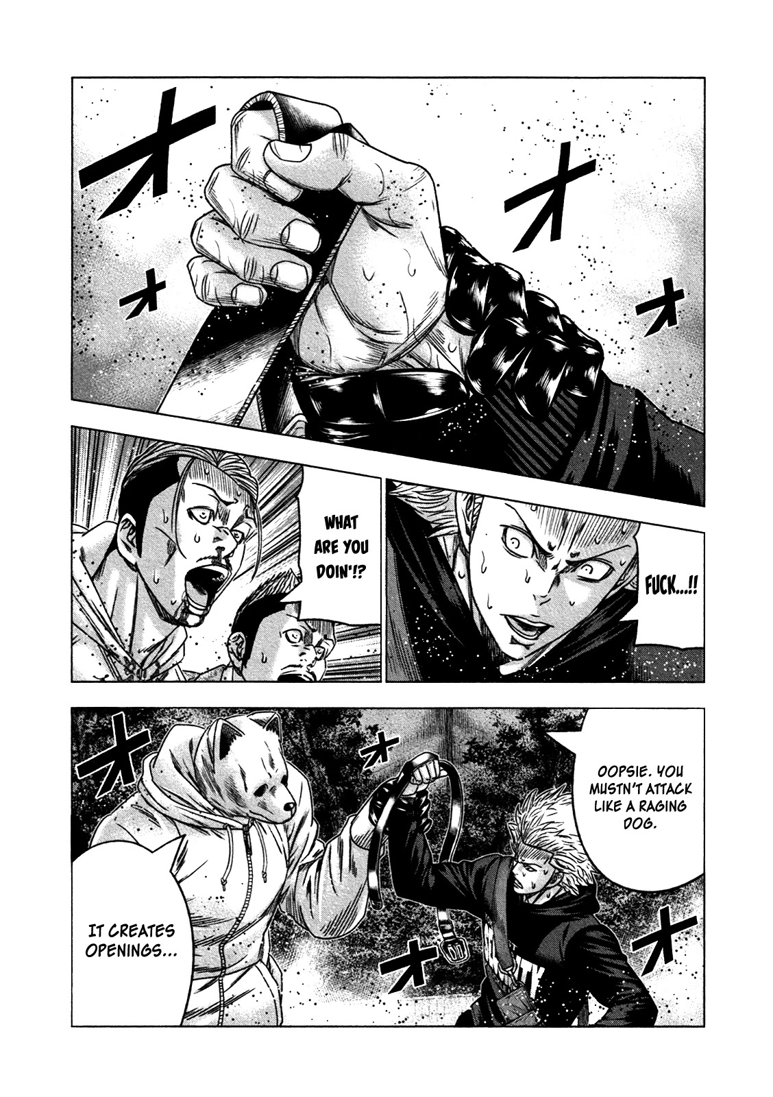 Bouncer Chapter 20 - Page 13