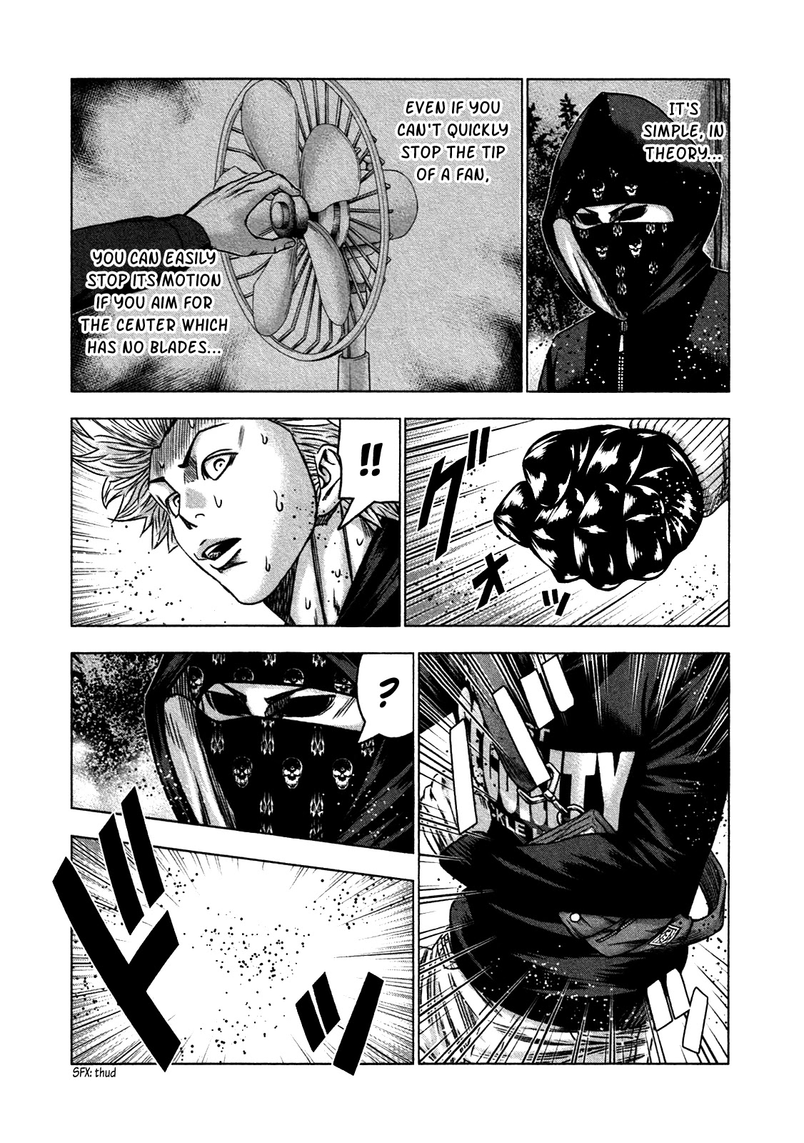 Bouncer Chapter 20 - Page 14