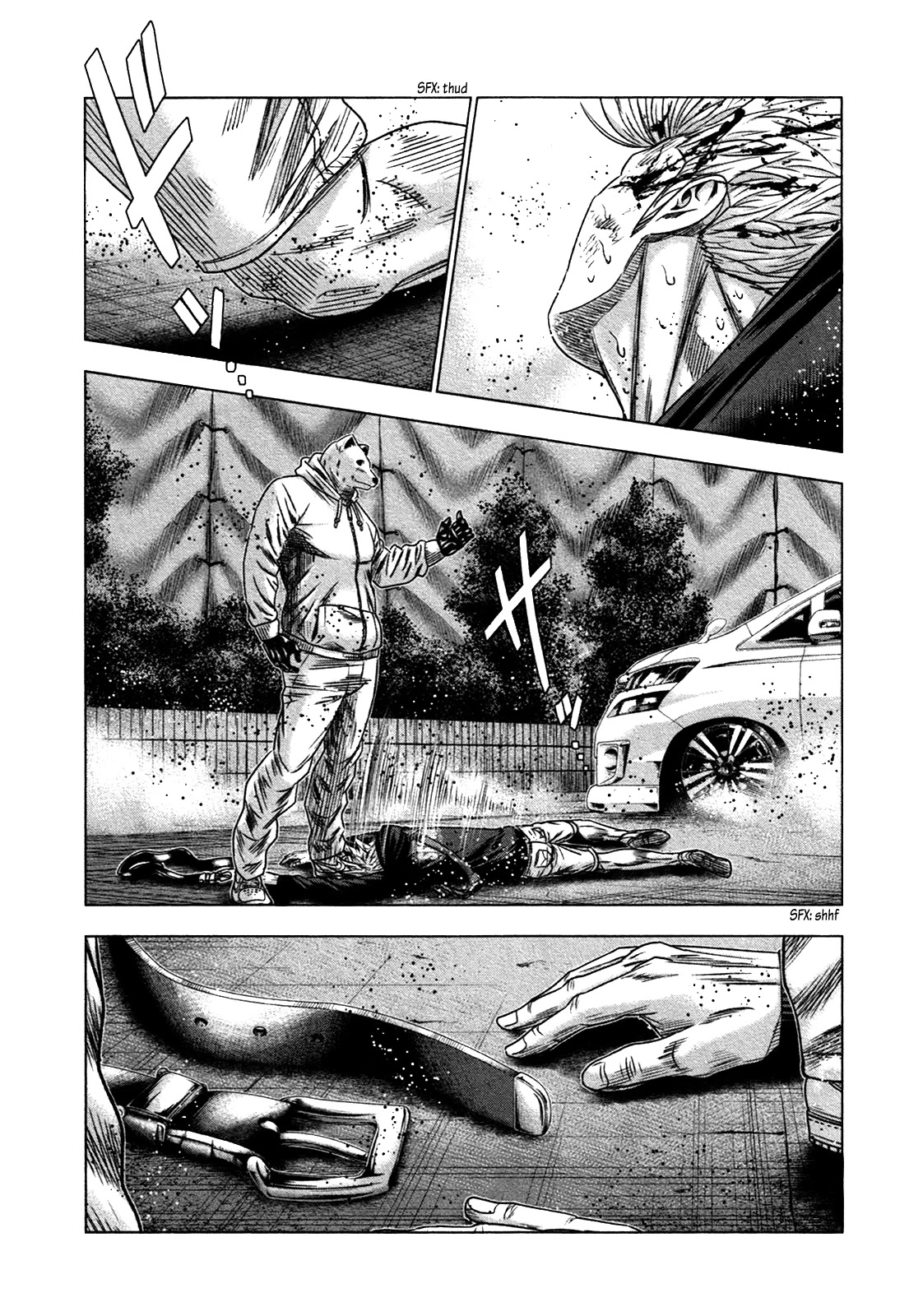Bouncer Chapter 20 - Page 18