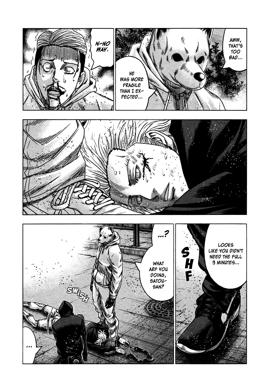 Bouncer Chapter 20 - Page 19