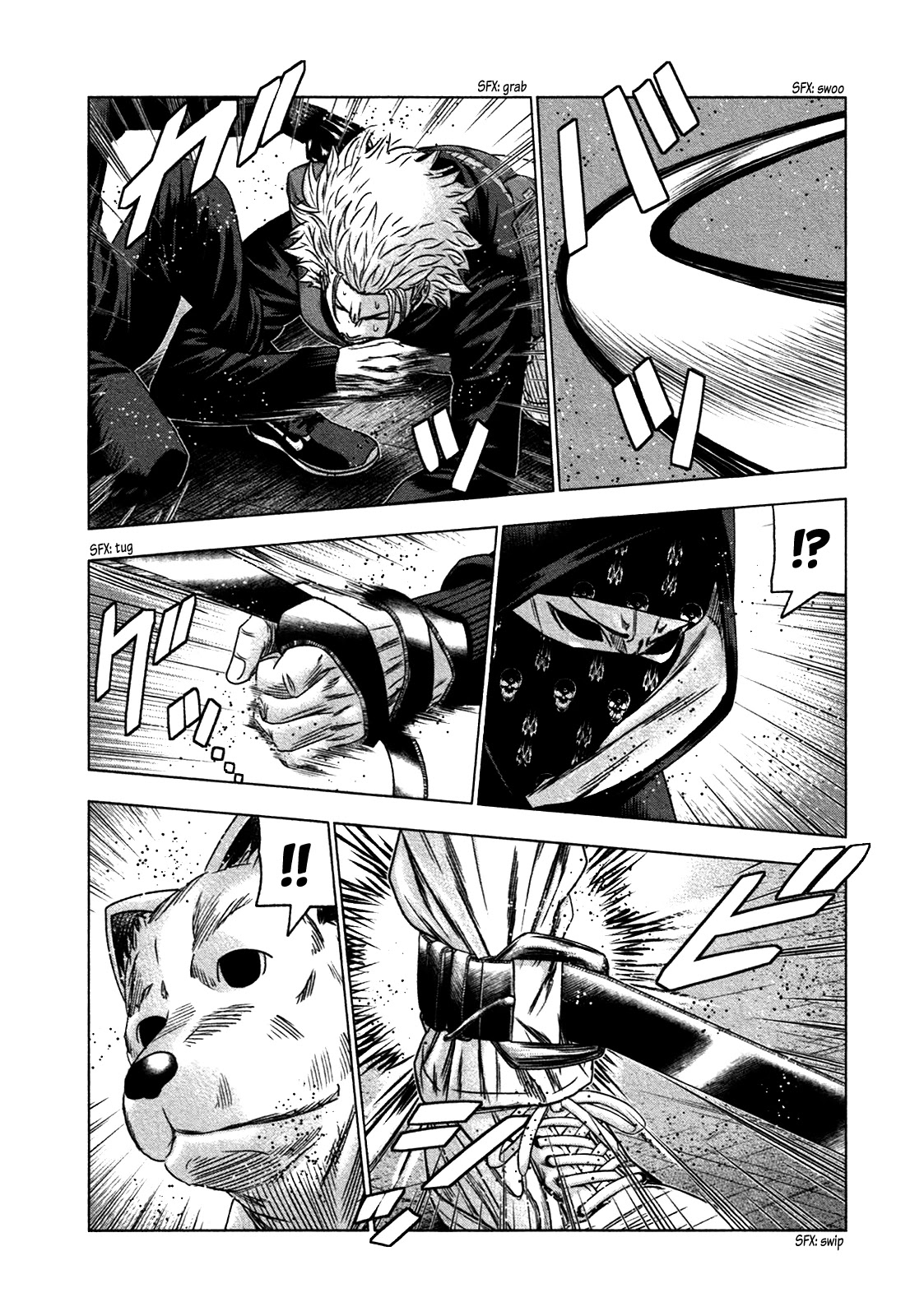 Bouncer Chapter 20 - Page 21