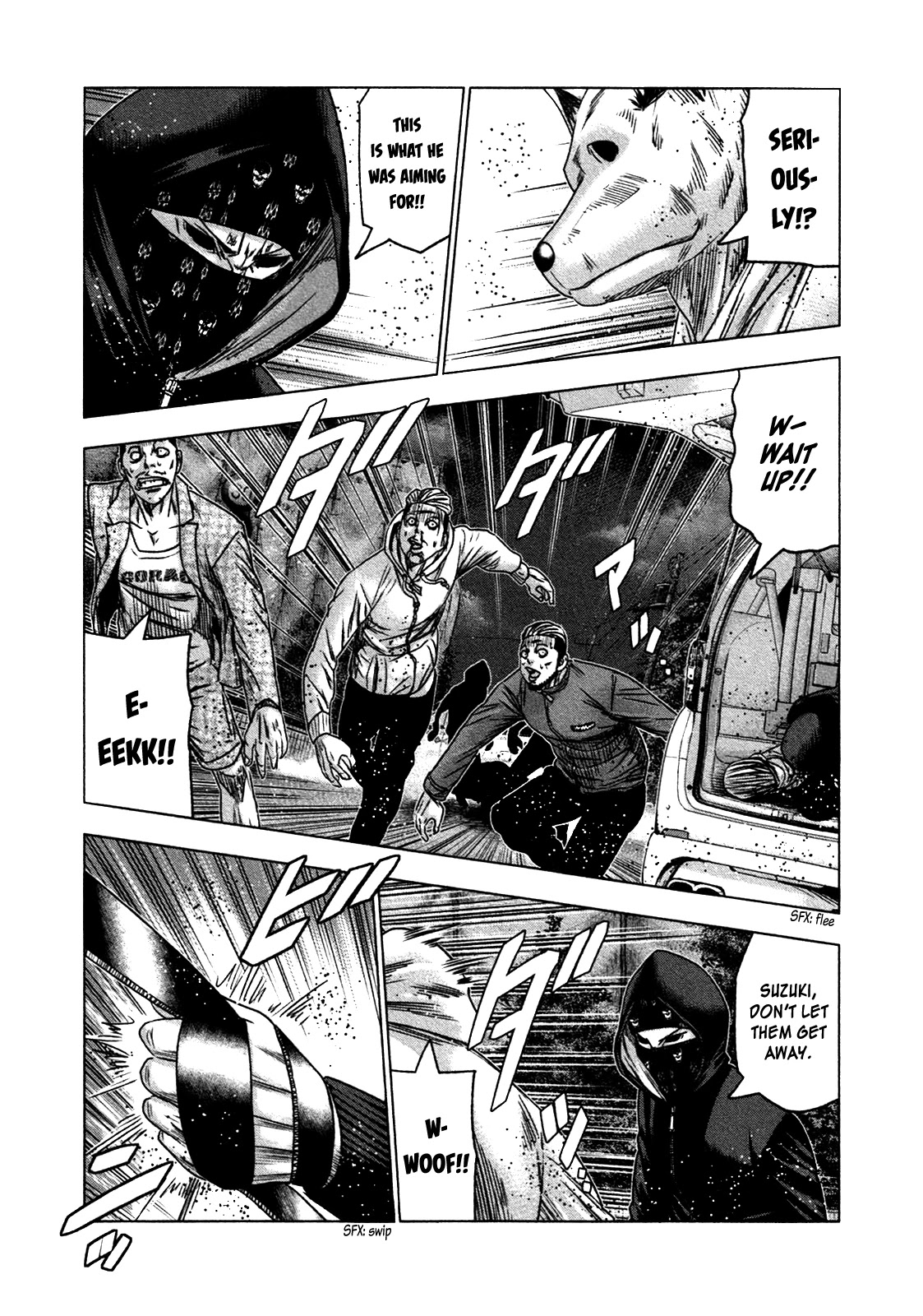 Bouncer Chapter 20 - Page 24