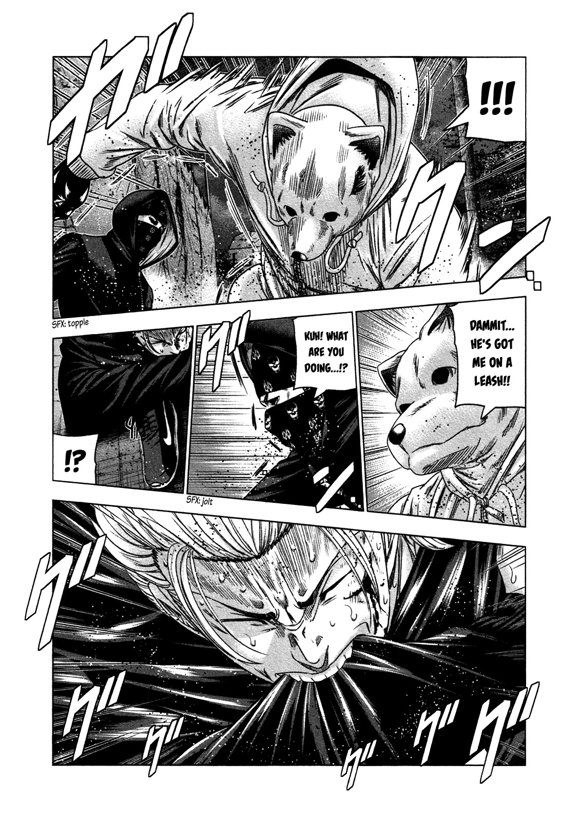 Bouncer Chapter 20 - Page 25