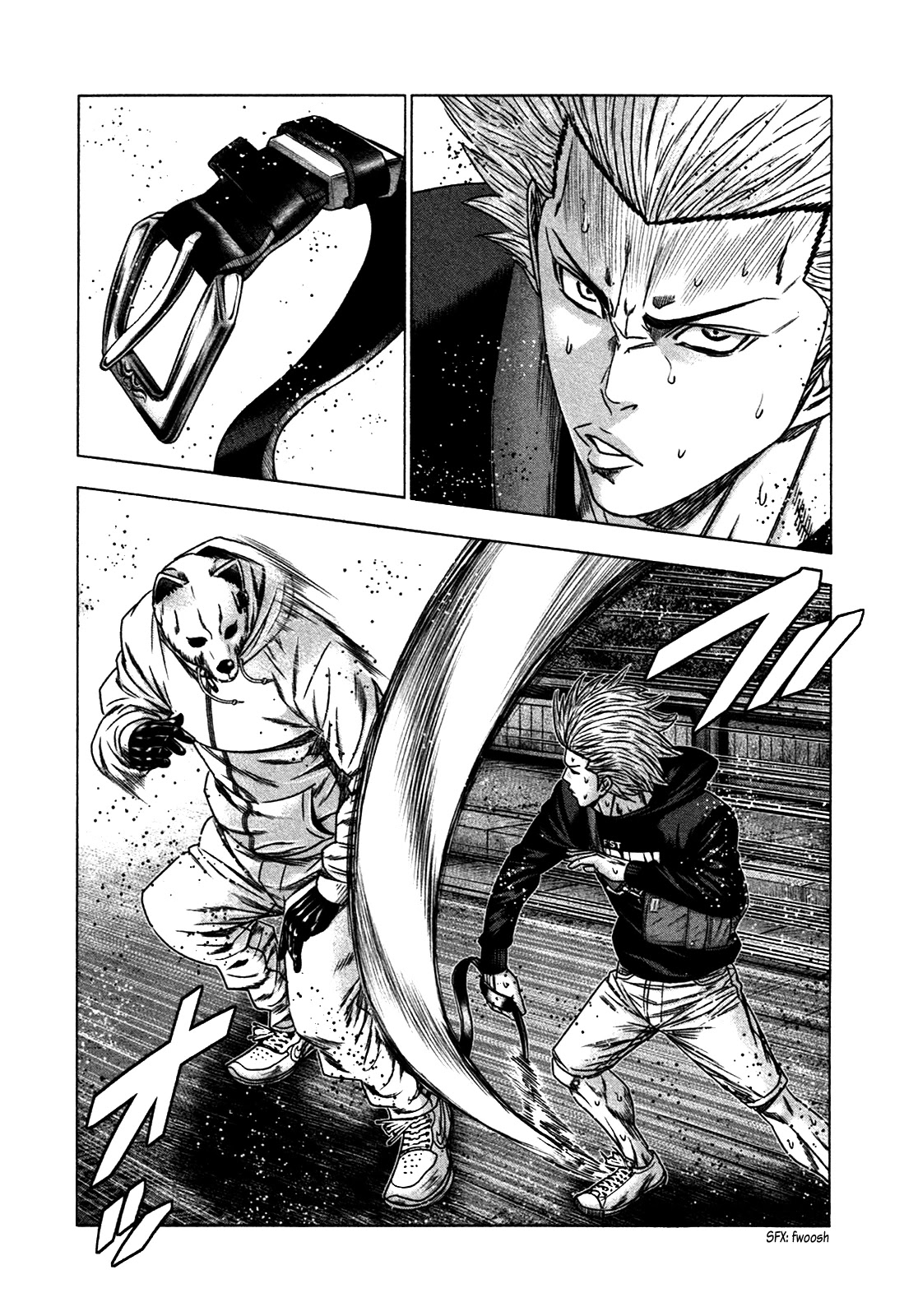 Bouncer Chapter 20 - Page 4