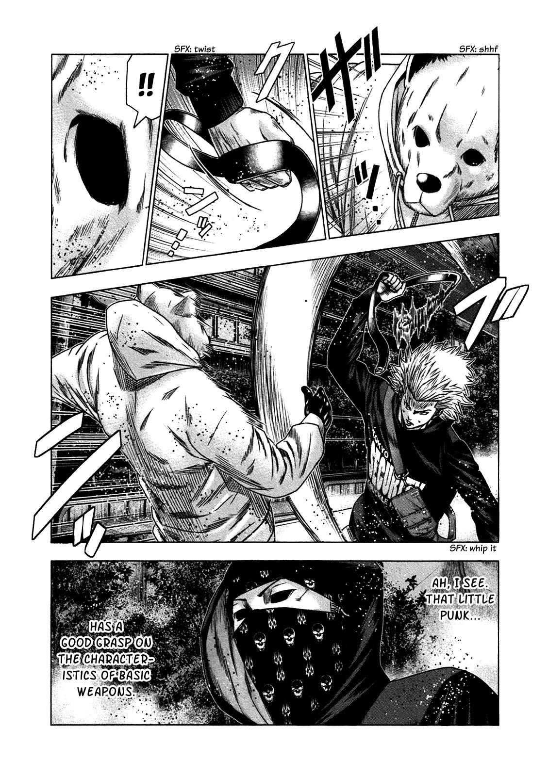 Bouncer Chapter 20 - Page 5