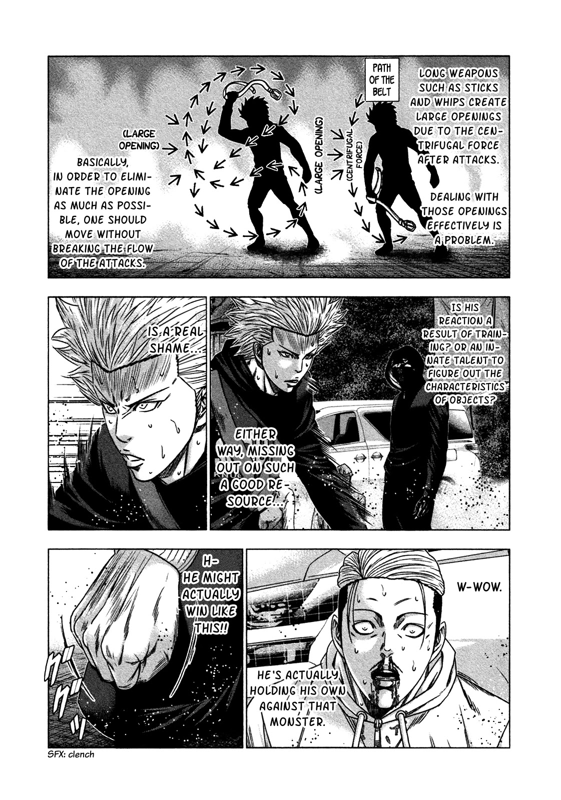 Bouncer Chapter 20 - Page 6