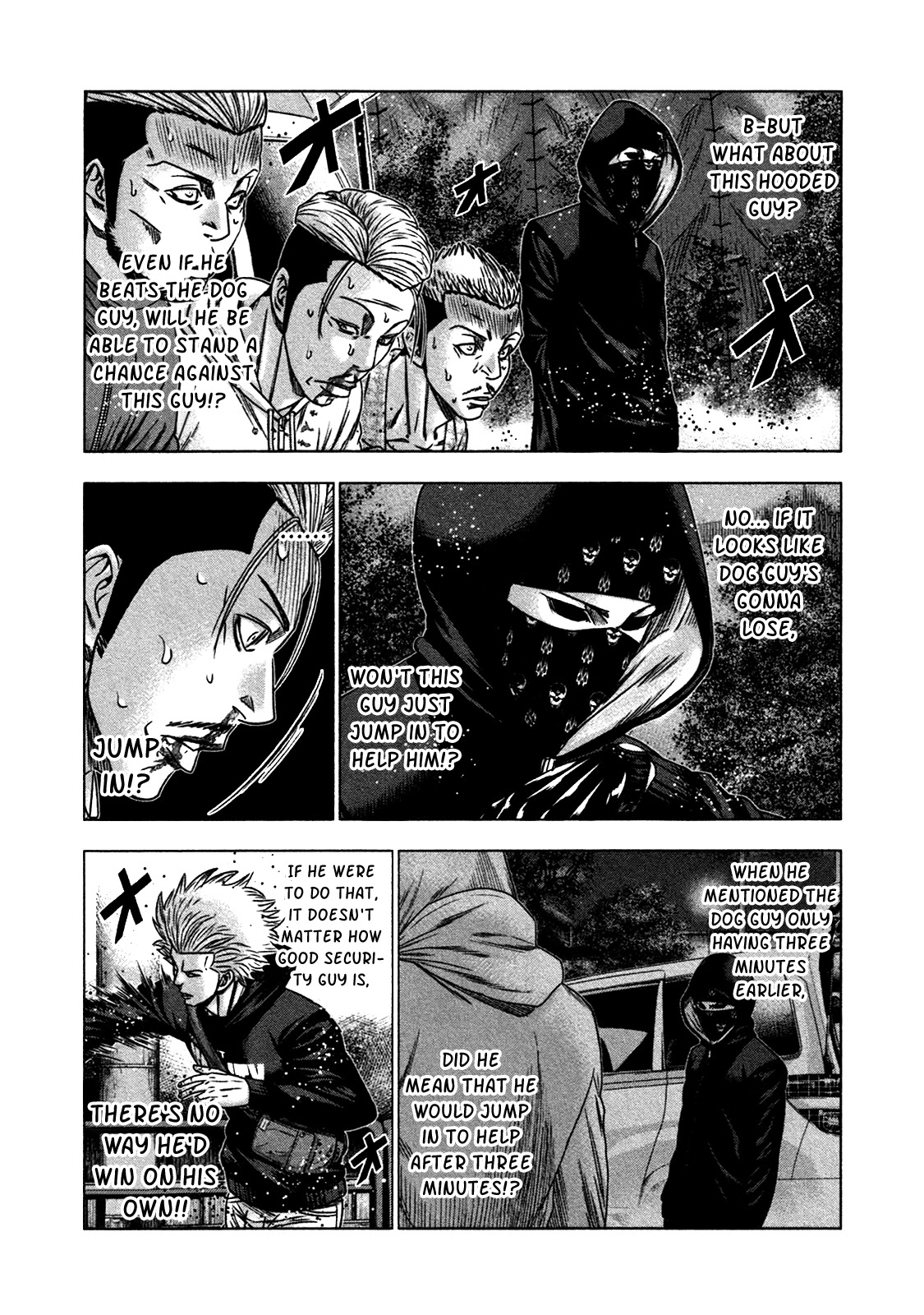 Bouncer Chapter 20 - Page 7