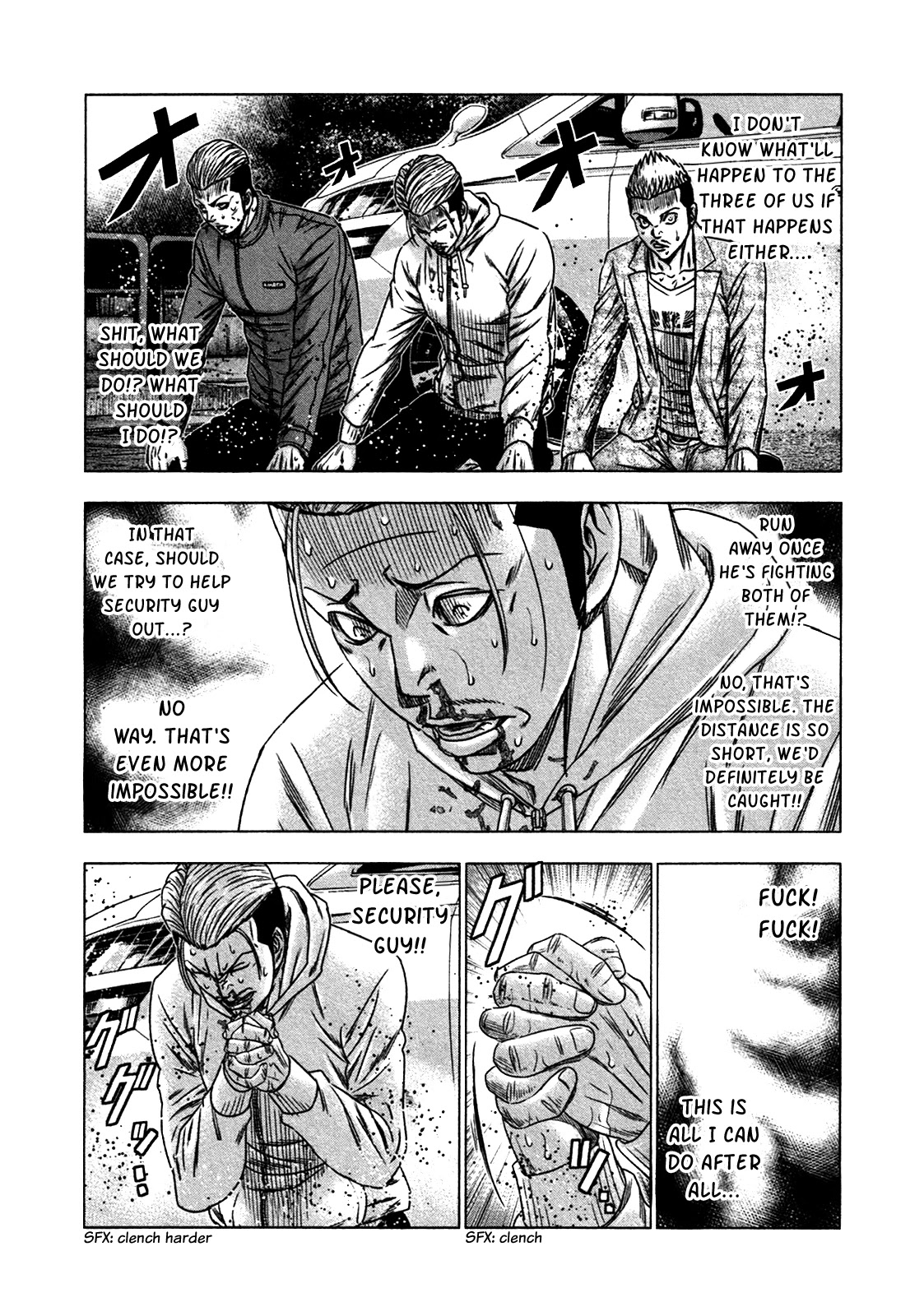 Bouncer Chapter 20 - Page 8