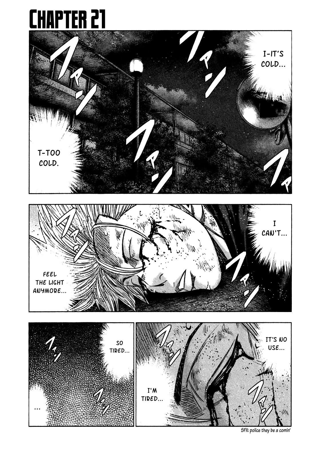 Bouncer Chapter 21 - Page 1