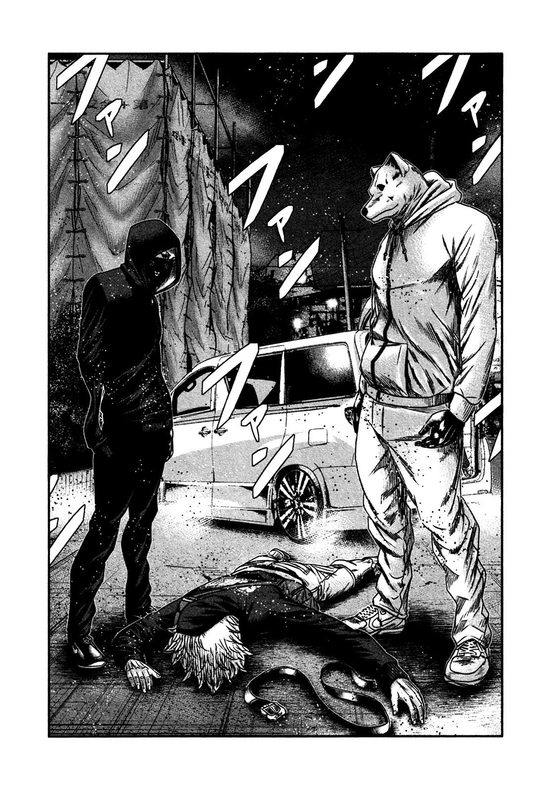 Bouncer Chapter 21 - Page 2