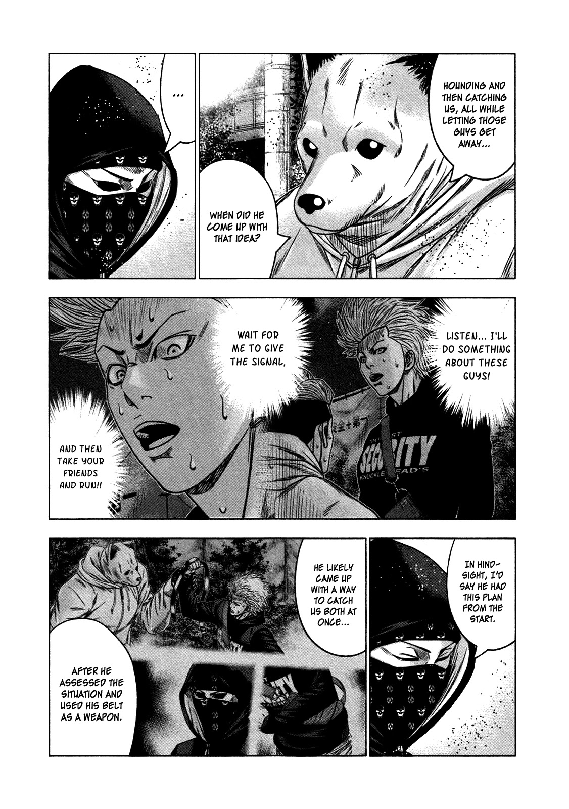 Bouncer Chapter 21 - Page 3