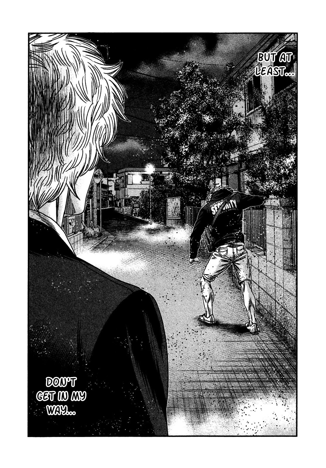 Bouncer Chapter 21 - Page 22
