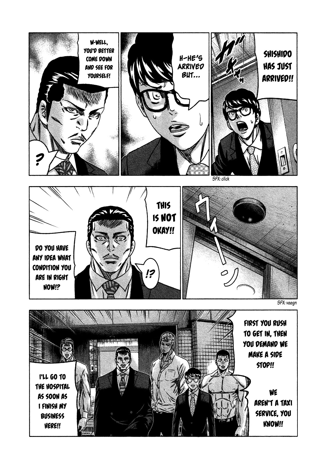 Bouncer Chapter 21 - Page 27