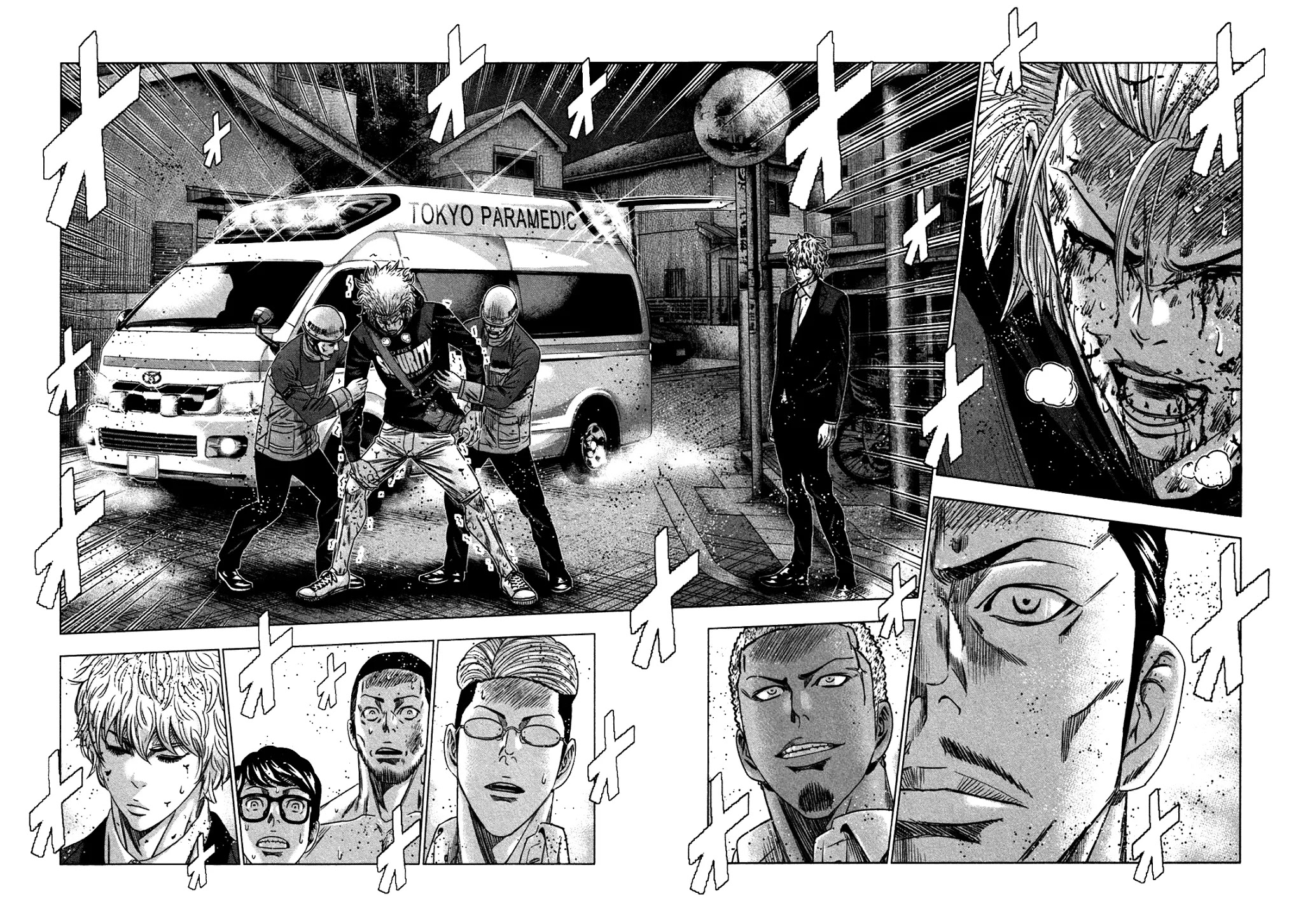 Bouncer Chapter 21 - Page 28