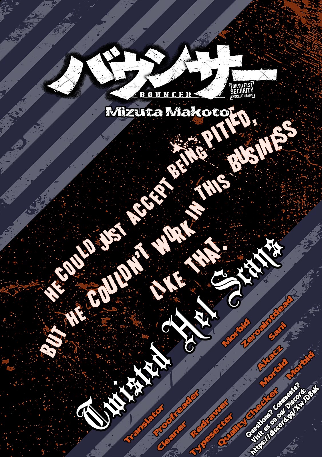 Bouncer Chapter 21 - Page 30